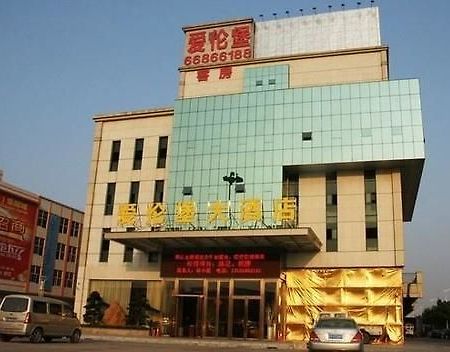 Ehrenburg Hotel Foshan Extérieur photo