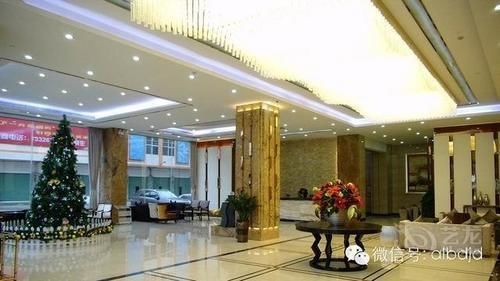 Ehrenburg Hotel Foshan Extérieur photo